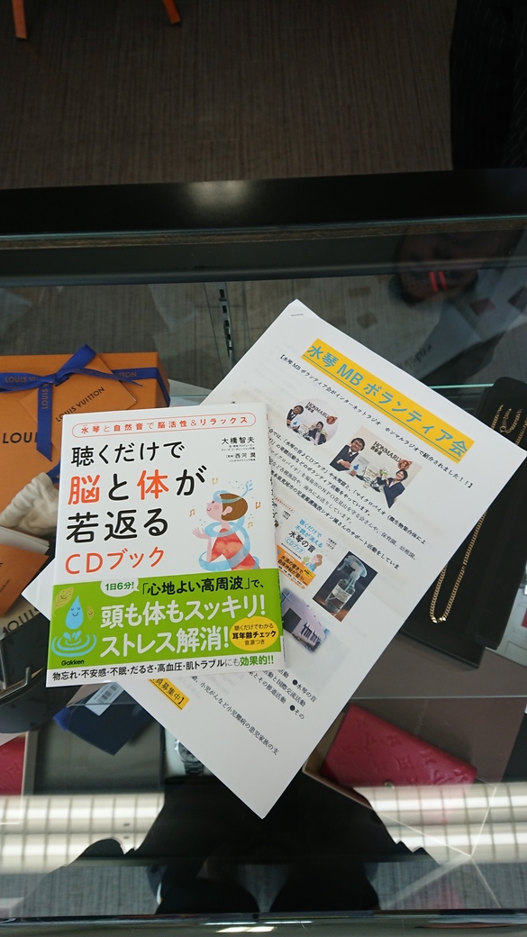 img_20190530-092842.jpg