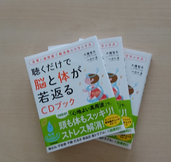 img_20190531-150435.jpg