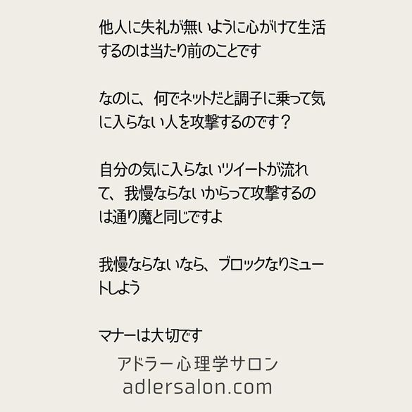 img_20191231-060054.jpg