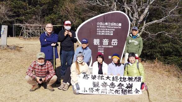 img_20201227-131807.jpg
