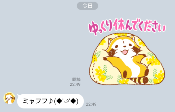 img_20210206-083221.png