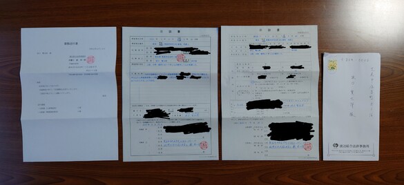 img_20210516-020626.jpg