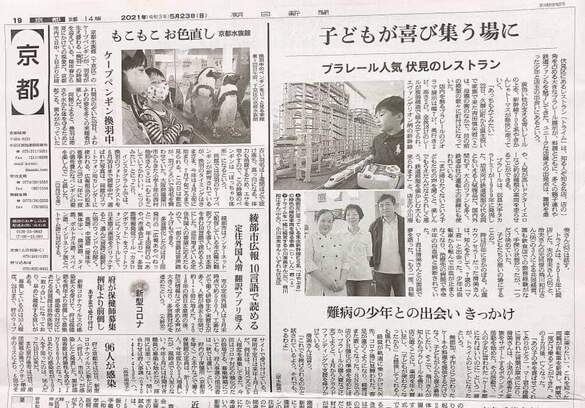 img_20210523-034059.jpg