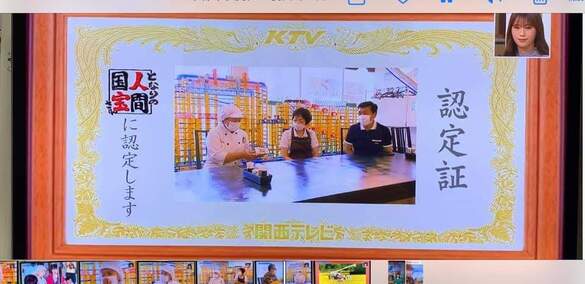 img_20210901-120128.jpg