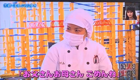 img_20210901-120822.jpg