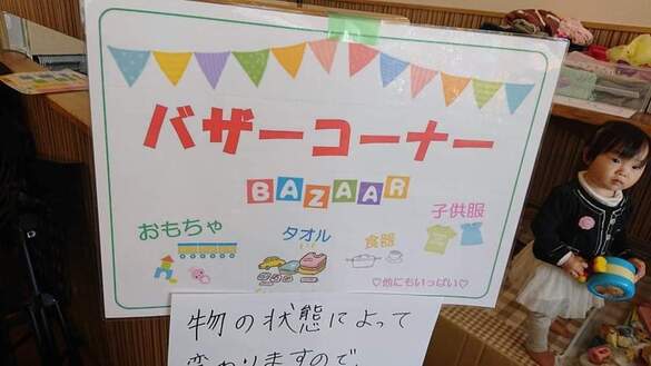 img_20211031-095735.jpg