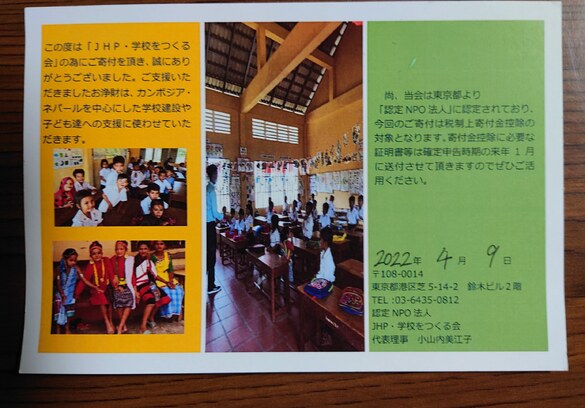 img_20220414-135333.jpg