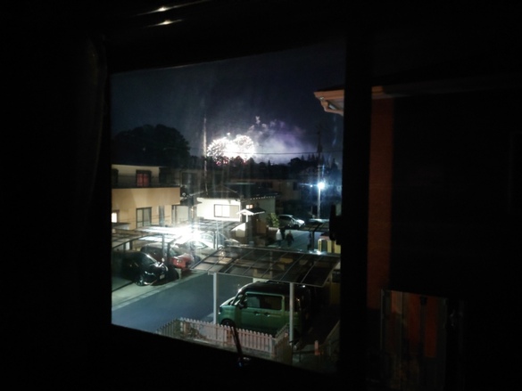 img_20221231-154023.jpg