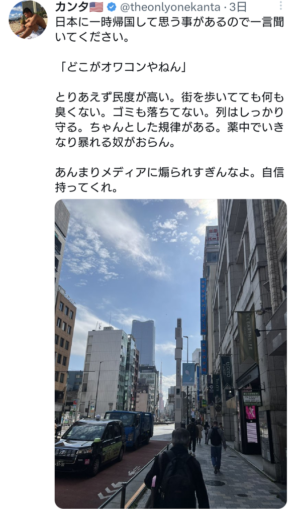 img_20230401-150709.png