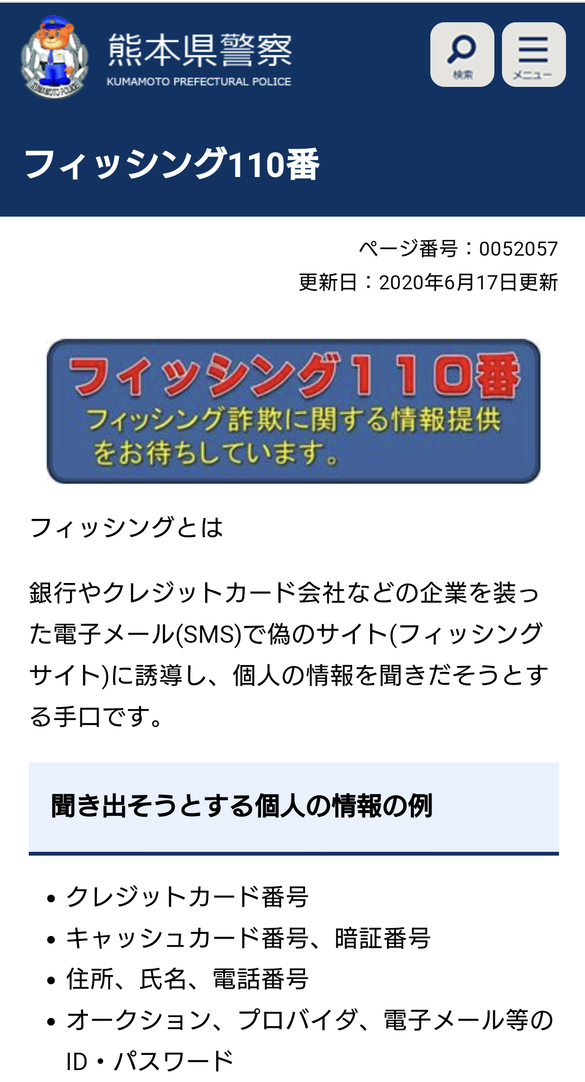 img_20230413-215052.png