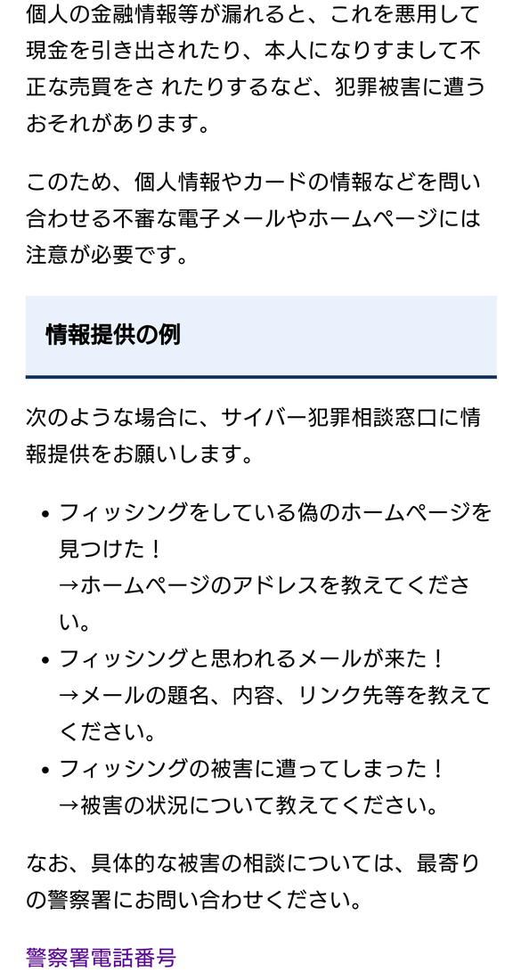 img_20230413-215106.png