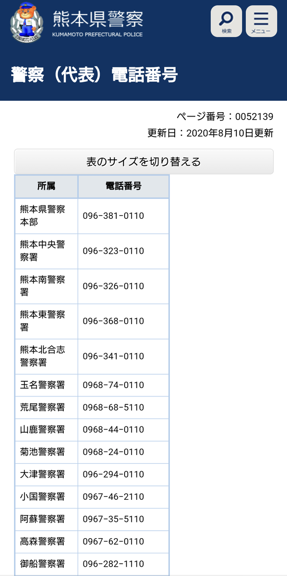 img_20230413-215136.png