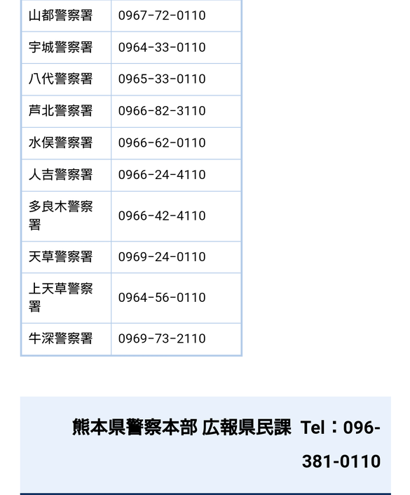 img_20230413-215149.png