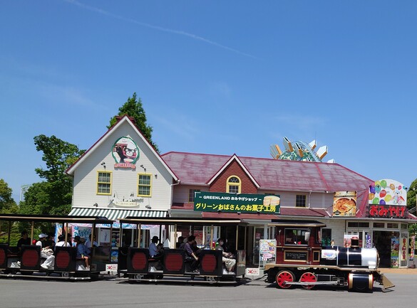 img_20230523-151745.jpg