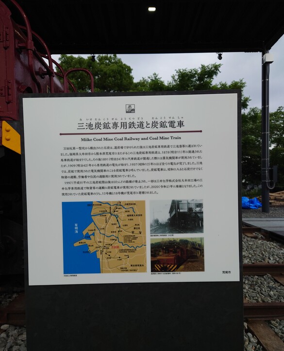 img_20230712-001411.jpg