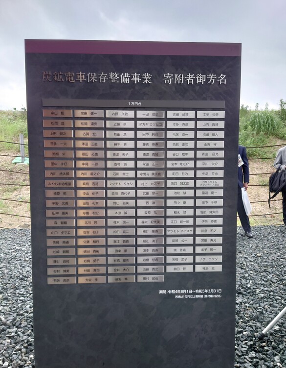 img_20230712-013341.jpg