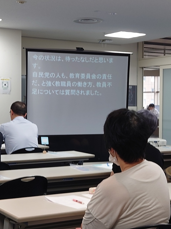 img_20230723-122413.jpg
