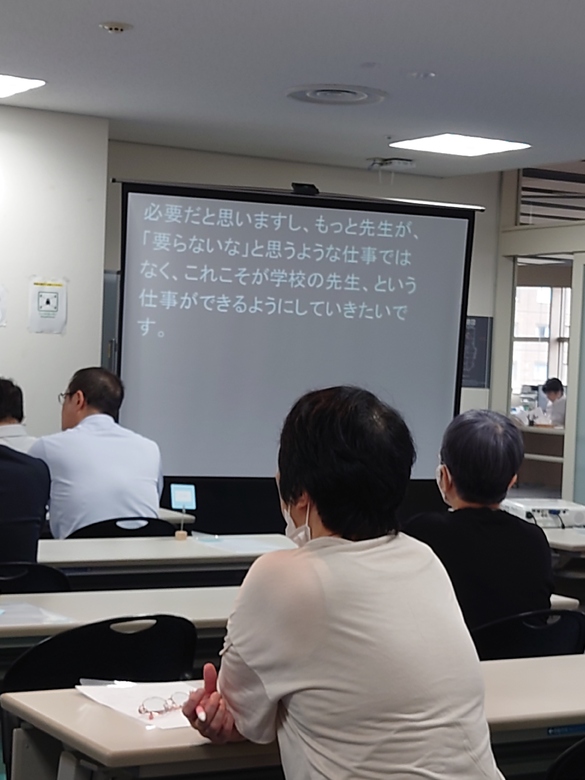 img_20230723-122430.jpg
