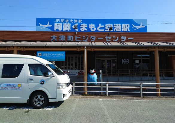 img_20230803-155207.jpg
