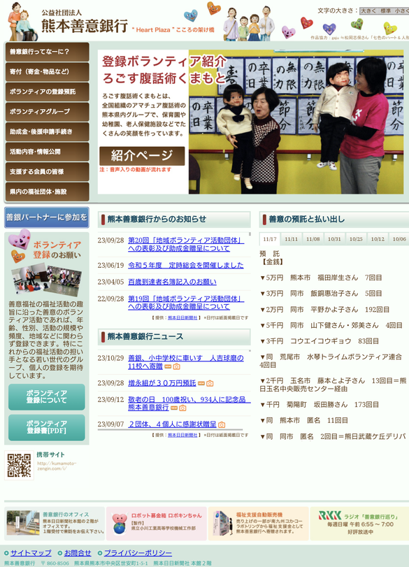 img_20231120-211629.png