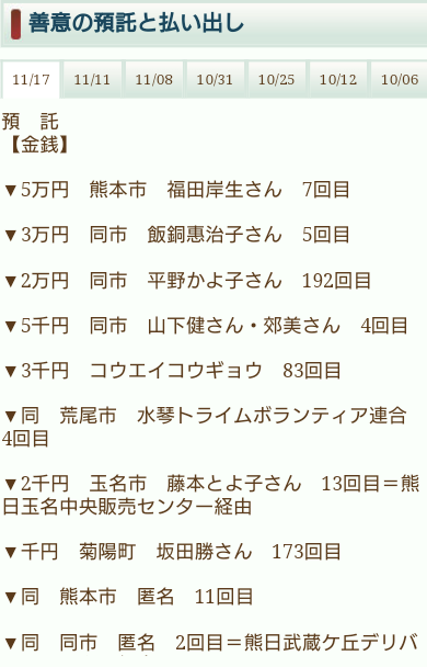 img_20231120-211644.png