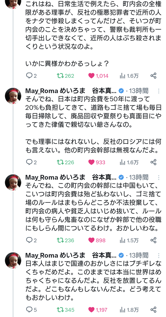 img_20231127-075304.png