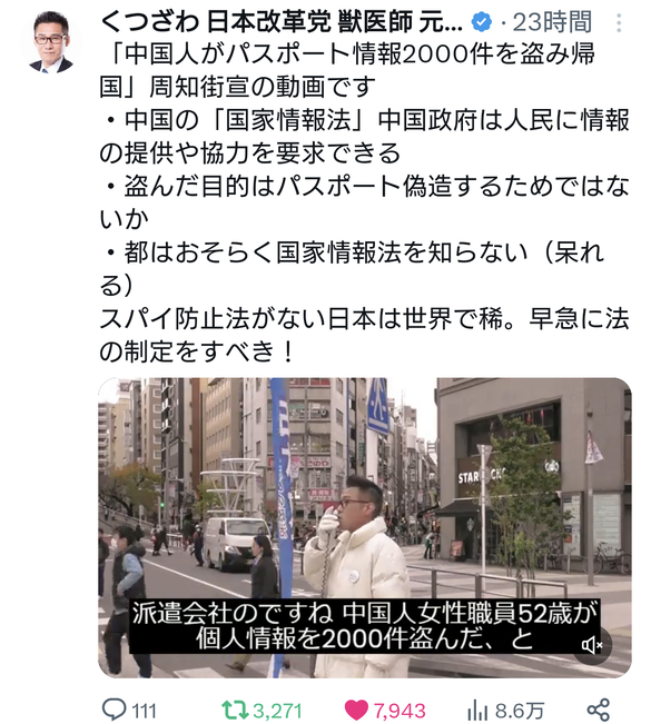 img_20231129-150437.png