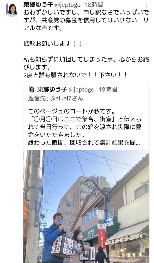 img_20240103-170528.png