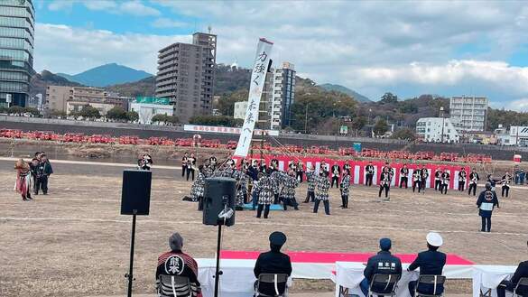 img_20240107-194632.jpg