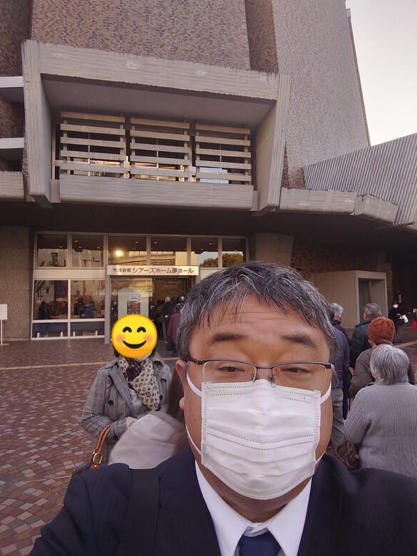 img_20240228-080331.jpg