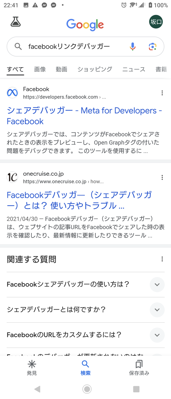img_20240417-232531.png