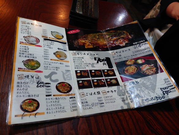 img_20240520-221441.jpg