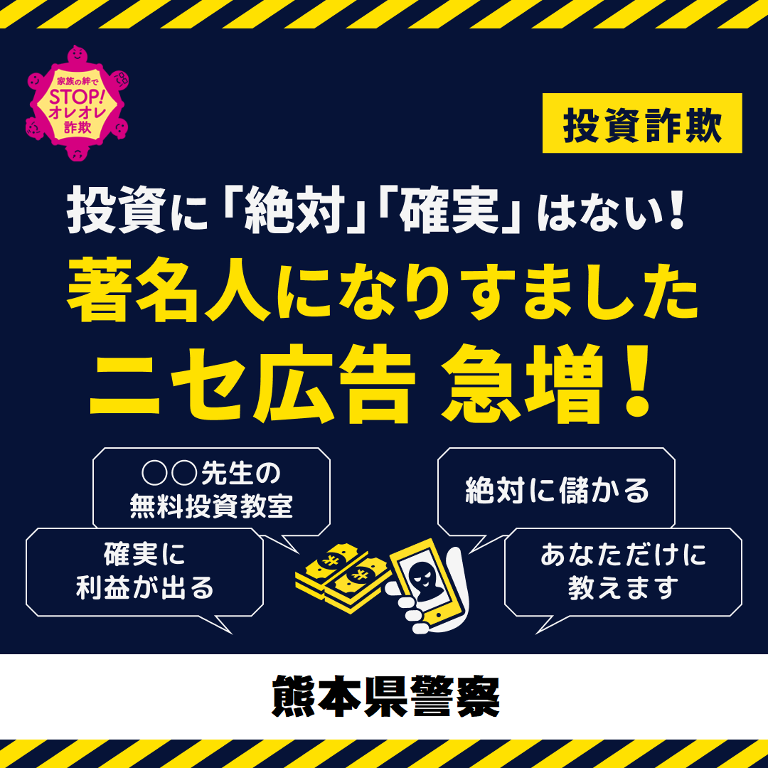 img_20240607-002242.png