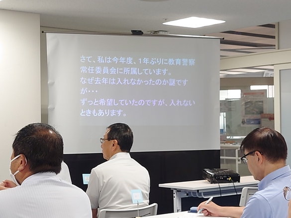img_20240803-212312.jpg