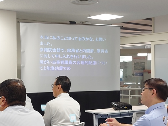 img_20240803-212330.jpg