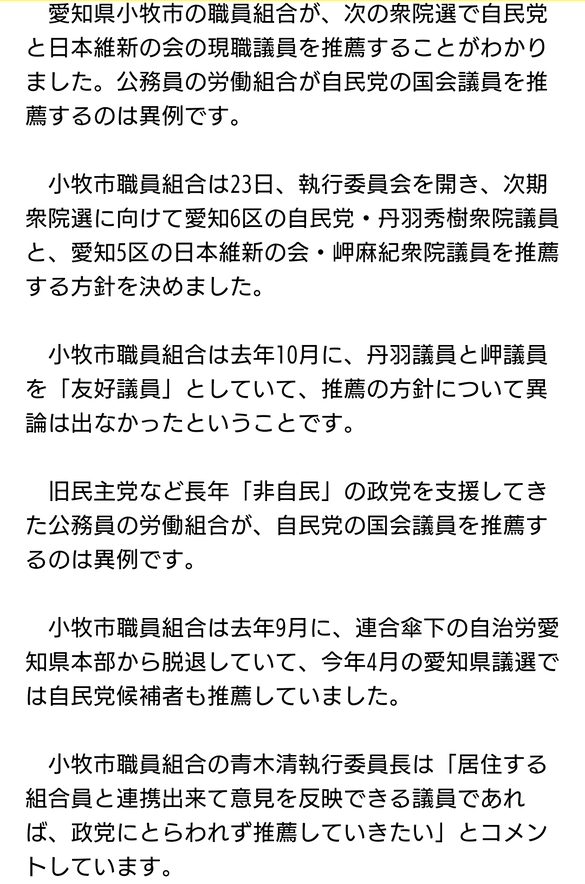img_20240807-235509.png