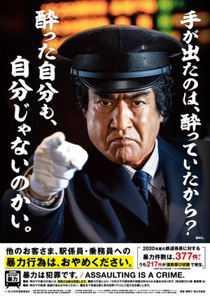 img_20240912-040037.png