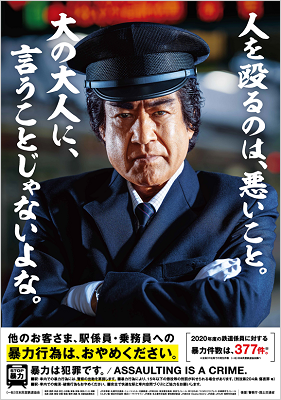 img_20240912-120856.png