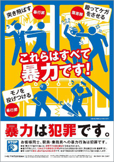img_20240912-153521.png