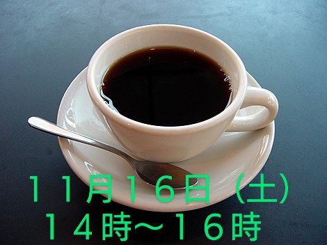 img_20241013-013211.jpg