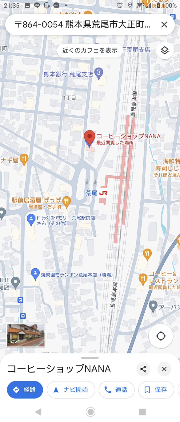 img_20241013-013309.png