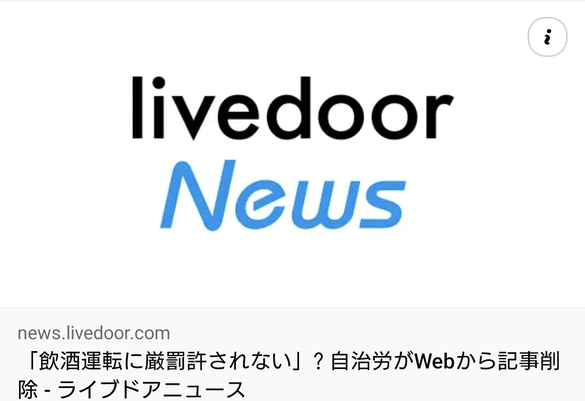img_20241026-170009.png