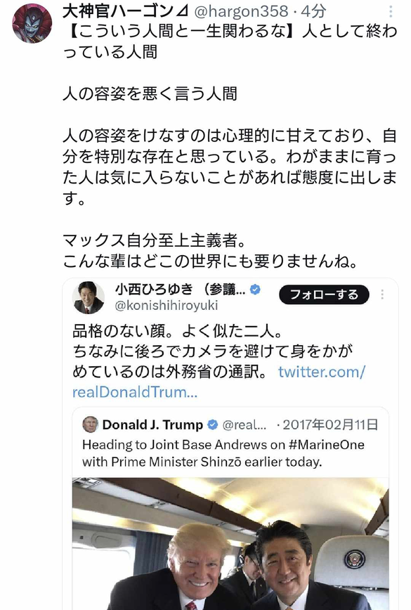 img_20241104-232452.png