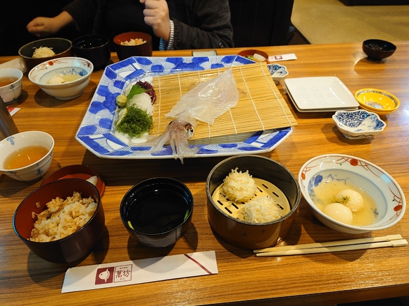img_20241218-164515.jpg