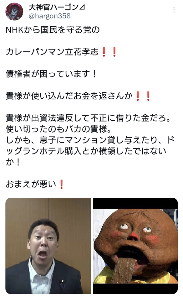 img_20241229-214601.png