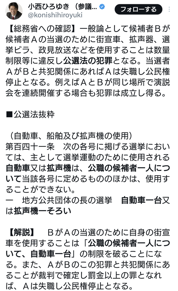 img_20241230-011737.png