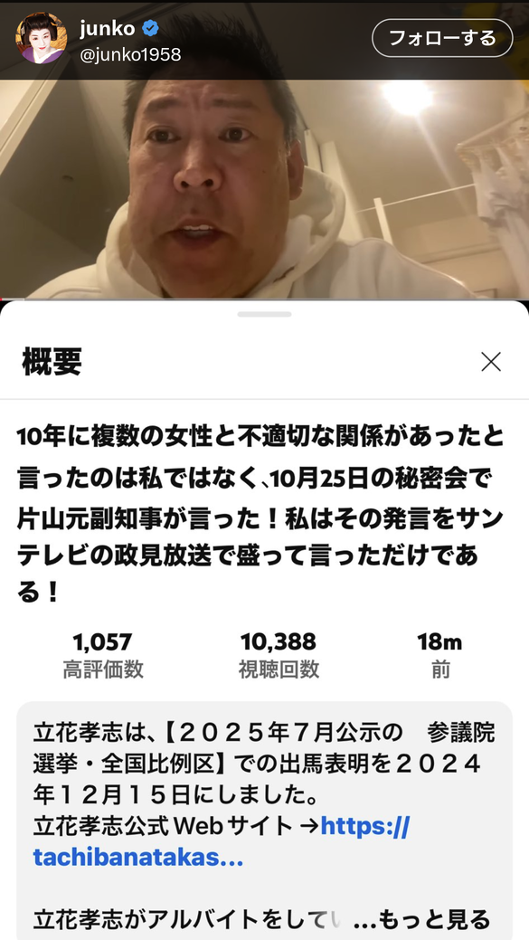 img_20241230-021502.png