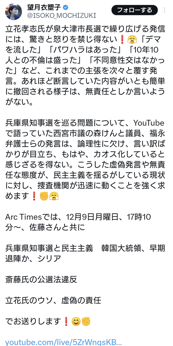 img_20241230-021744.png