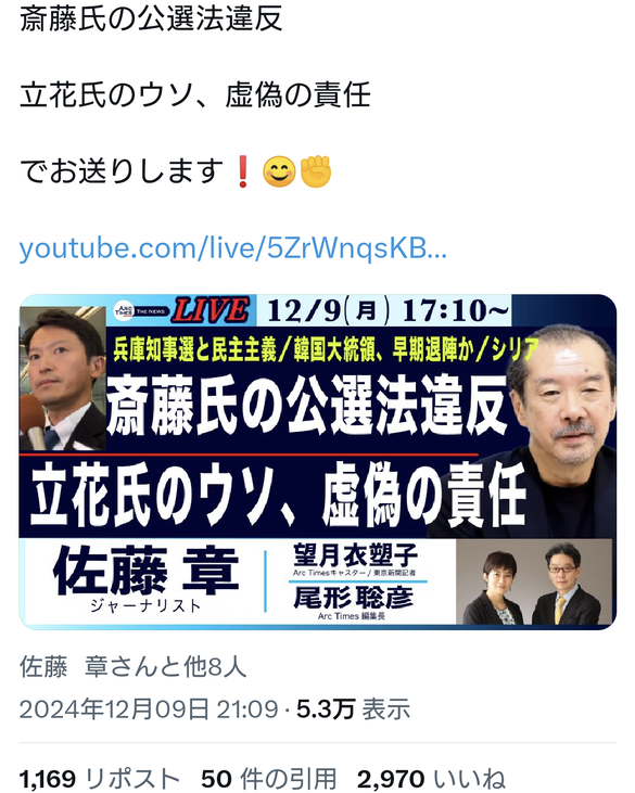 img_20241230-021824.png