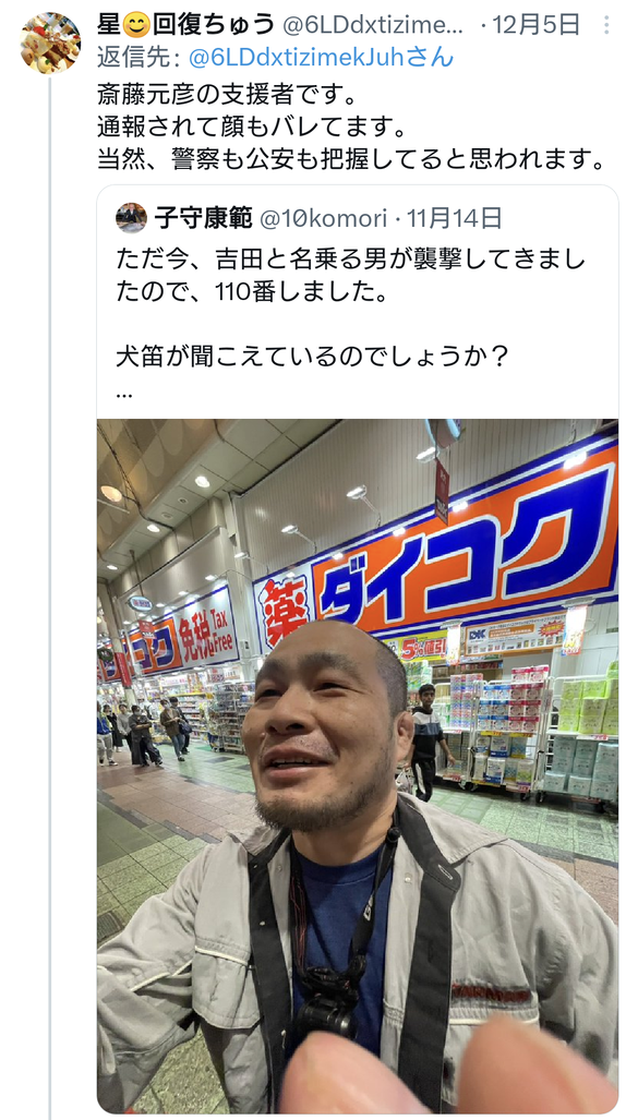 img_20241230-024805.png